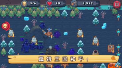 埃及神庙找不同
