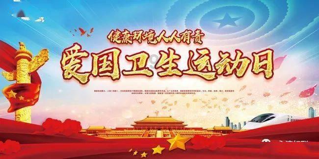 史上最贱小游戏之足球